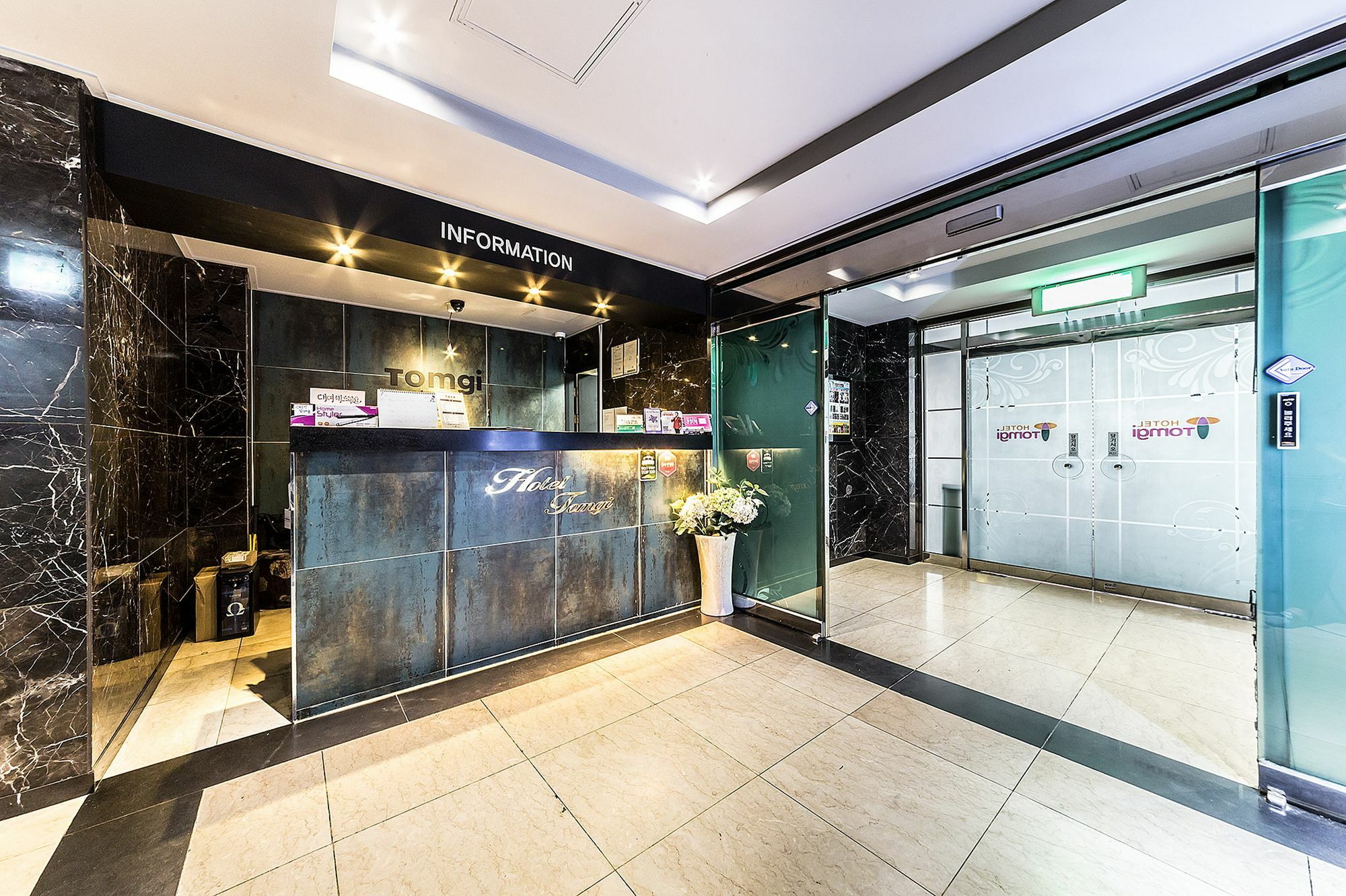 Jamsil Tomgi Hotel Seoul Bagian luar foto